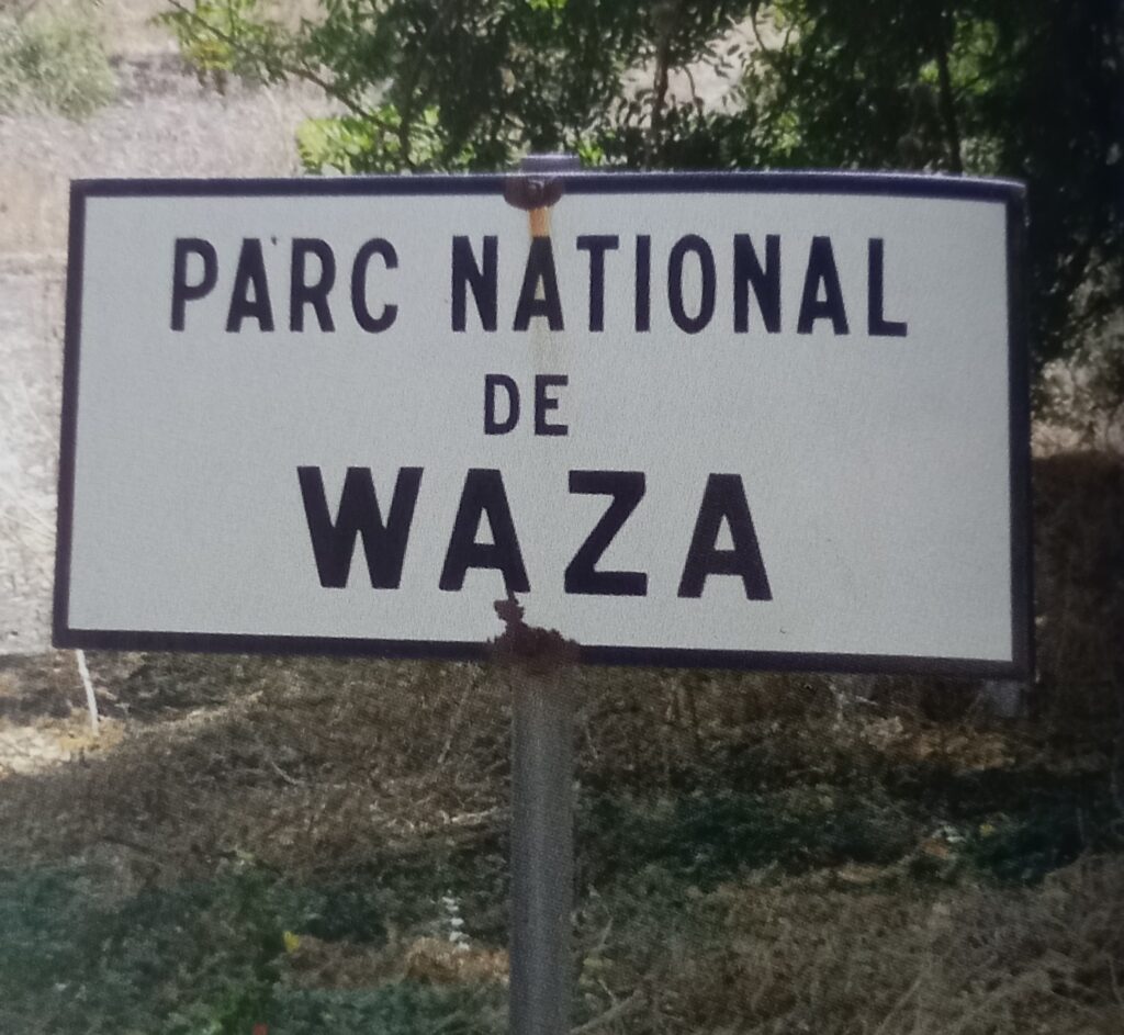 Entrée du parc de Waza, Cameroun.